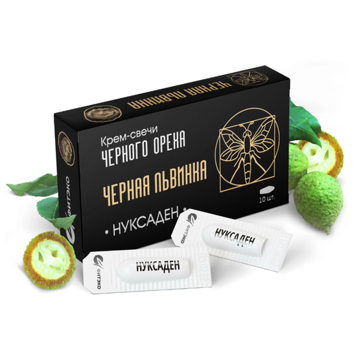 ������ 480� �������� ������ ������� (����-����� �10)