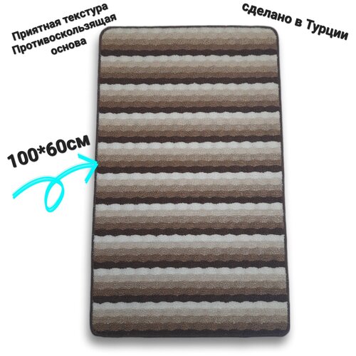 ������ 1000� ������ ��� ������ Fantastik home 60*100 ���������-�������