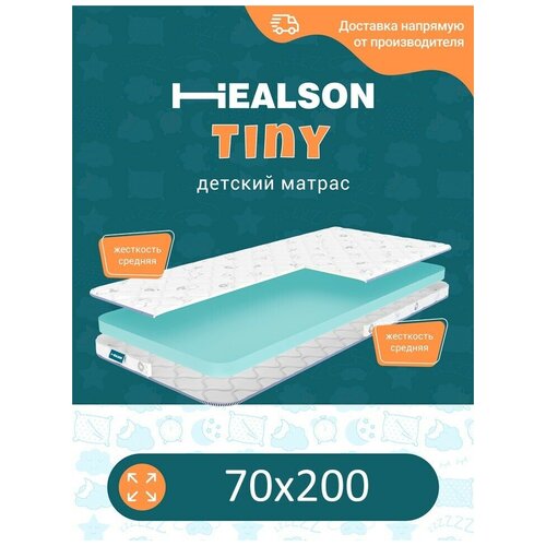 ������ 2993� ������ ������� ������������� �� �������. Tiny 70�200