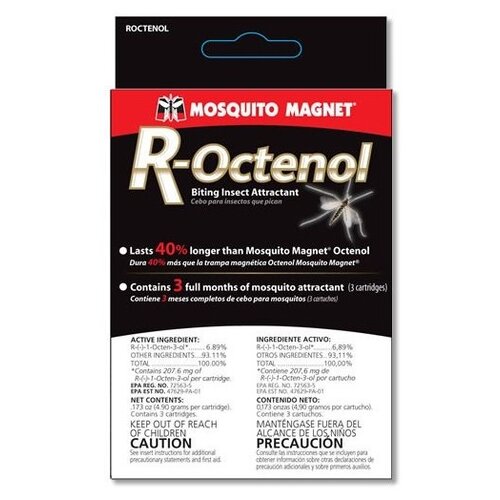  12900  R-Octenol 3   3 