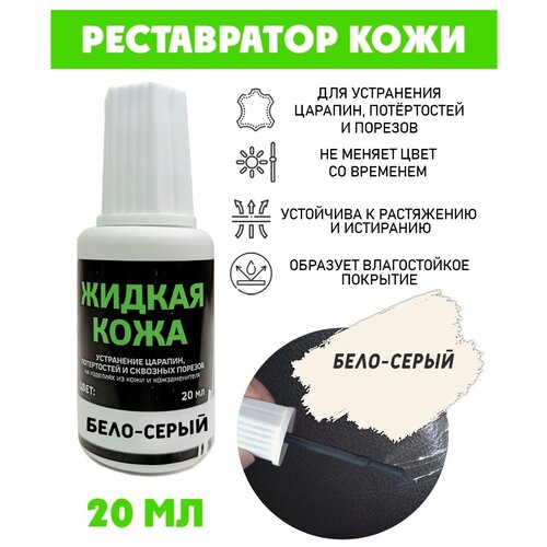 ������ 240� ������ ����/ ������ ���� ��� �������/��� ��������/ ������ 20 ��. ���� - ����-�����