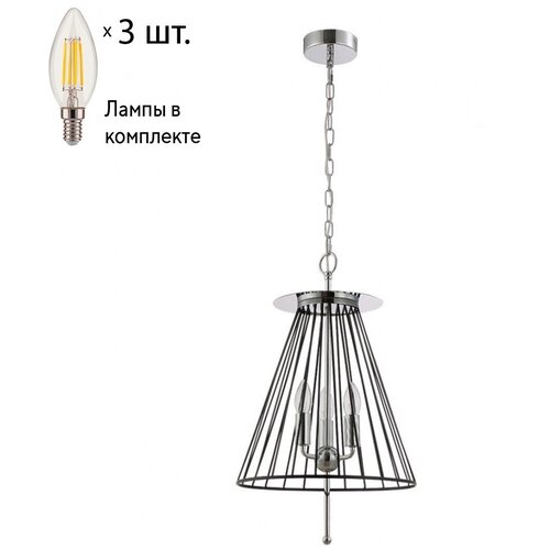  4046   Modesto Crystal Lux   MODESTO SP3 BLACK/CHROME+Lamps E14 