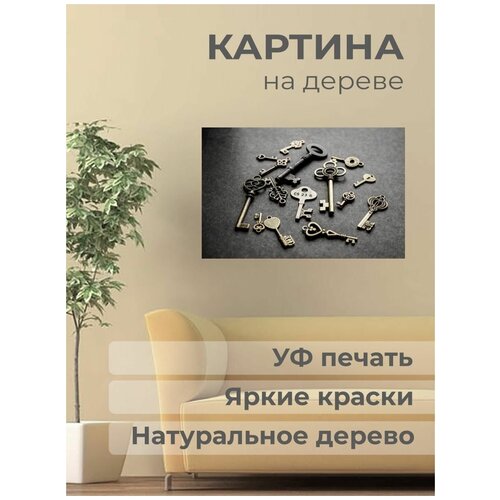 ������ 1101� ������. ������� �� ������ 