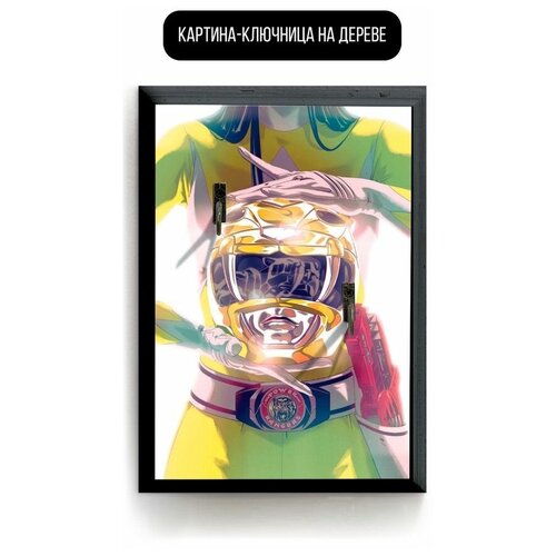 ������ 490� �������� ��������� ���������� 15�20 �� ������ Power Rangers - 4258 �