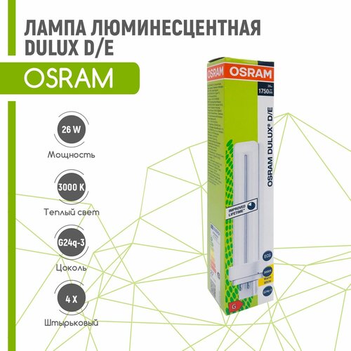  486   OSRAM DULUX D 26W/830 G24d-3 (  3000)