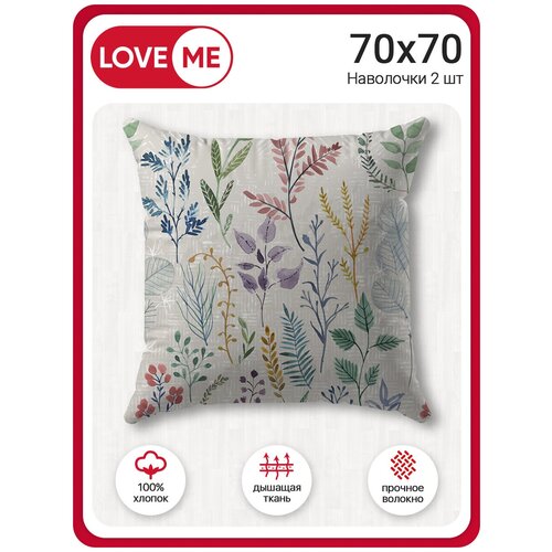 ������ 490� �������� ��������� LOVEME �������� 70�70 �� 2 ��., ����