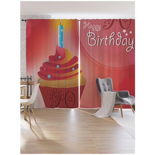 ������ 4749� ����� ��� �� JoyArty 