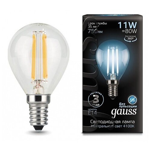 ������ 189� Gauss ����� Filament ��� 11W 750lm 4100� �14 LED