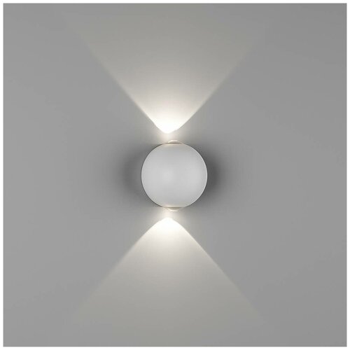  4609 DesignLed    DesignLed GW Sfera-DBL GW-A161-2-6-WH-NW 003203