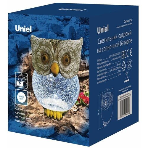  1551      . 1 . USL-S-813/GT160 OWL (UL-00007867)