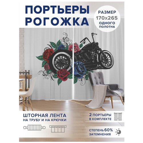 ������ 4749� �����, ��������� JoyArty 