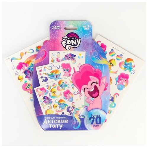  350      My little pony,  , 70 