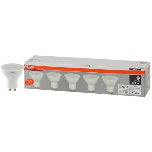 ������ 644� �������� ������������ OSRAM ������ ����� 5�� 220� GU10 PAR16 4000� ����������� ����� (5��/��), �������� 1��.