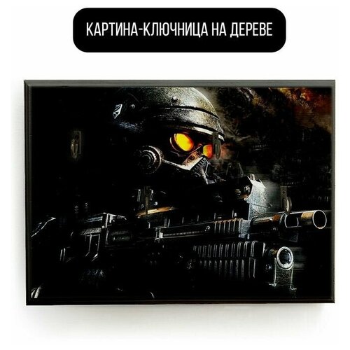 ������ 590� �������� ��������� ���������� 20x30 �� ���� Killzone 2 - 2038 �