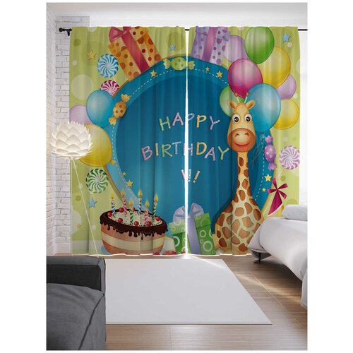 ������ 2599� ����� JoyArty � ����������� 