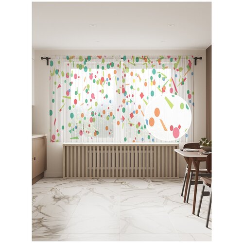 ������ 1833� �������� JoyArty 
