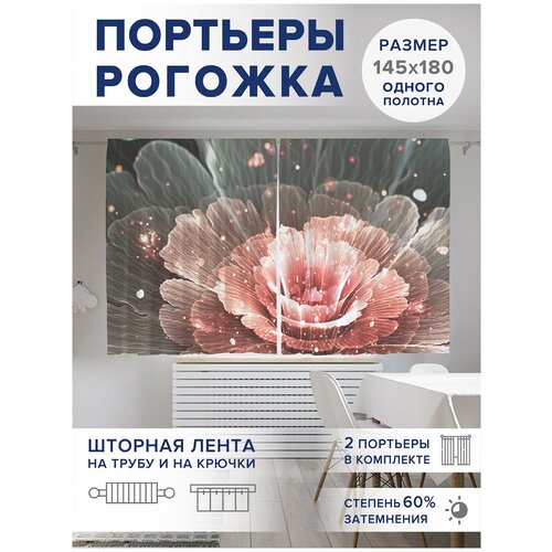 ������ 2499� ��������� ��� ����� � ������� JoyArty Oxford DeLuxe 