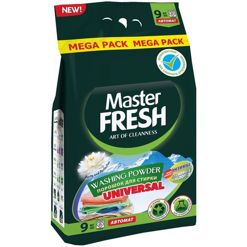  630   Master Fresh Universal, , 4 