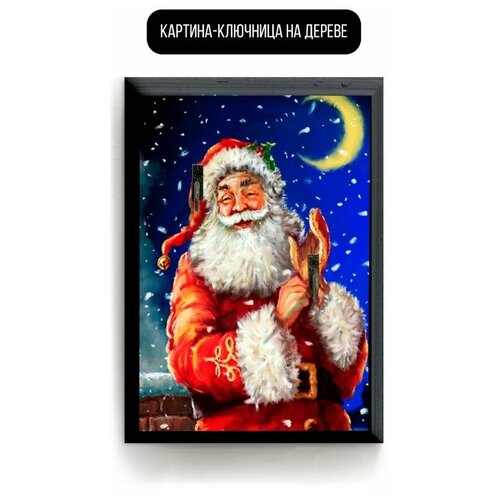 ������ 619� �������� ��������� ���������� 15�20 �� ����� ��� - 4173 �