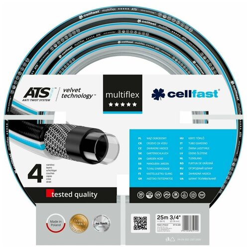  11200   (3/4''; 25 ) Cellfast MULTIFLEX ATS VARIANT VT     , , , , 