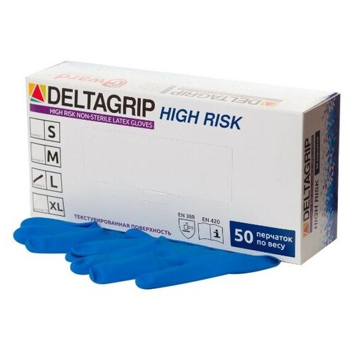  990    Deltagrip High Risk