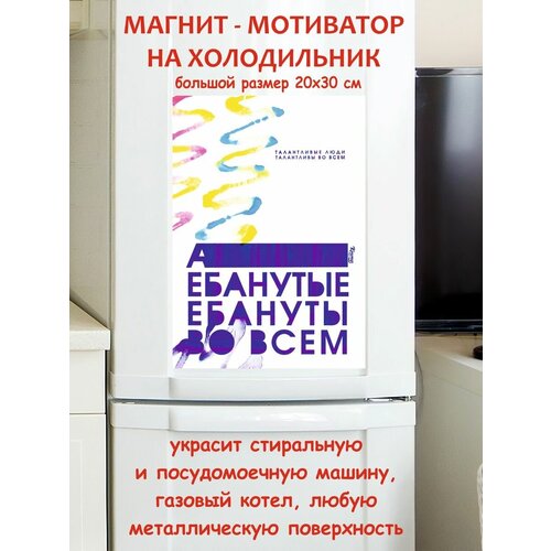 ������ 790� ������������ ����������� �� ��� ��������� ������ ������ �� ����������� 20 �� 30 ��