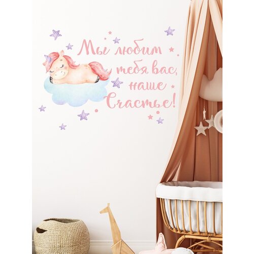  1131             ,     Lisadecor