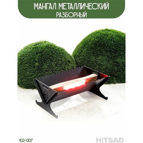 ������ 6500� ������ ��������� ������ 3 �� 102-007 HiTSAD