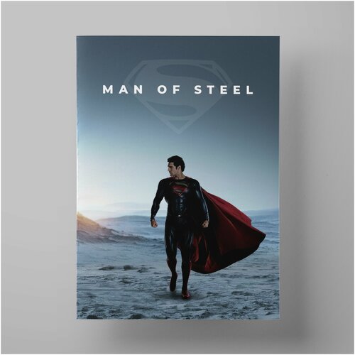  590    , Man of steel, 3040 ,    