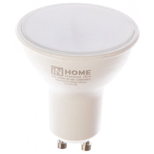 ������ 70� ����� ������������ LED-JCDRC-VC 6�� 230� GU10 4000� 480�� IN HOME 4690612023403