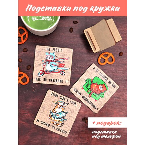 ������ 380� ��������� ��� ������ �����