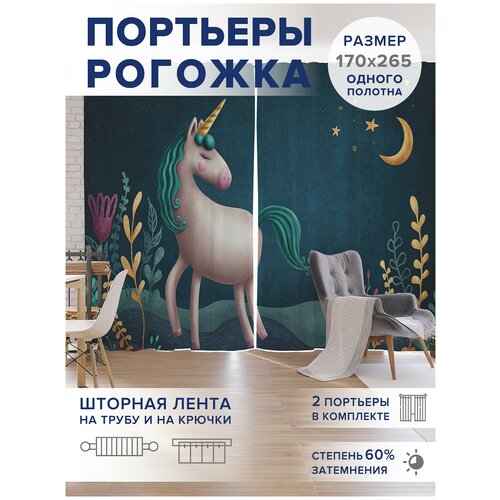 ������ 4749� �����, ��������� JoyArty 