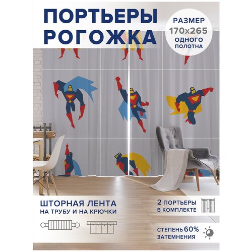 ������ 4749� �����, ��������� JoyArty 