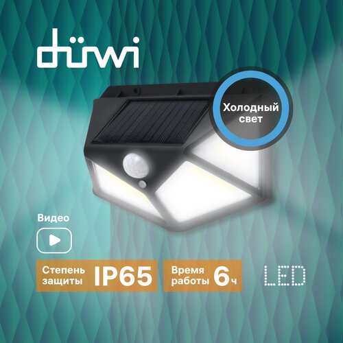  1263      Solar LED   , 10, 6500, 600, IP65,  , duwi, 25015 9