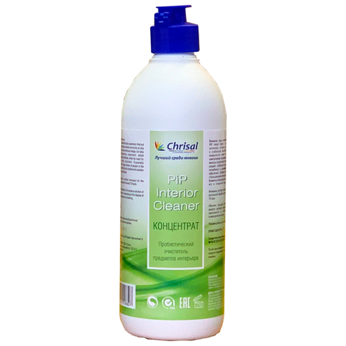  1284     Chrisal PIP Interior Cleaner 500 