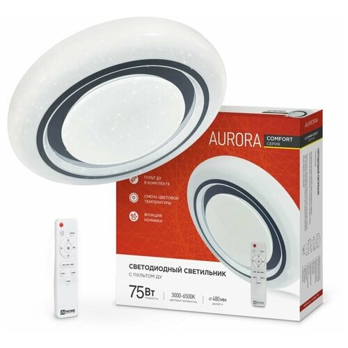  9166   COMFORT AURORA 75 230 3000-6500K 6000 480x80    IN HOME (. 4690612035741)