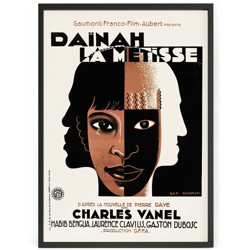  1250      - 1932 Dainah la metisse 70 x 50   