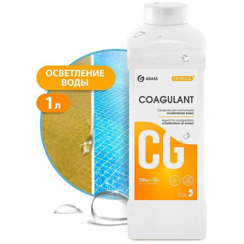  329    ()  CRYSPOOL Coagulant ( 1)
