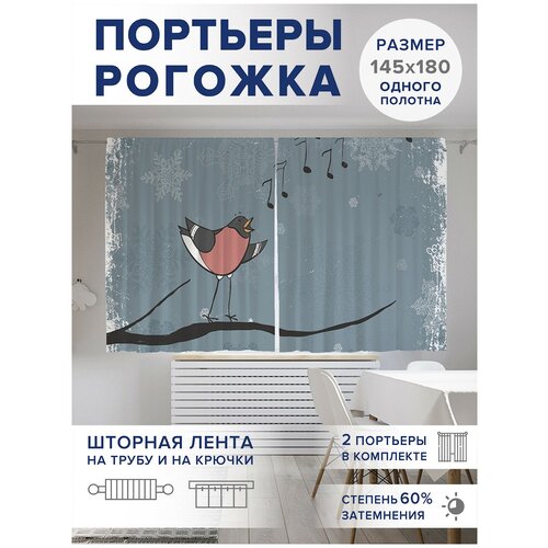 ������ 2499� ��������� ��� ����� � ������� JoyArty Oxford DeLuxe 