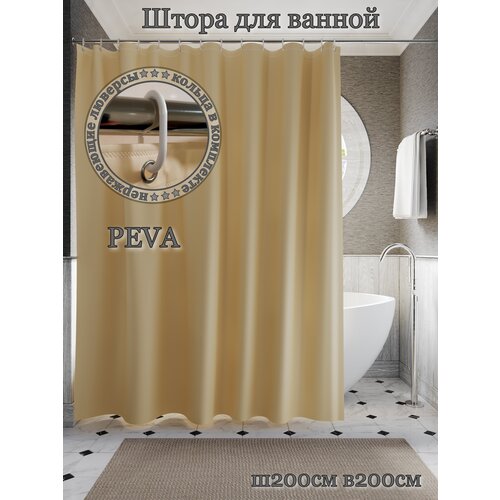  989    INTERIORHOME, 200200, -,  PEVA