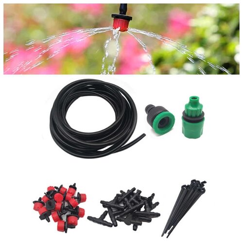  809     Garden drip nozzle