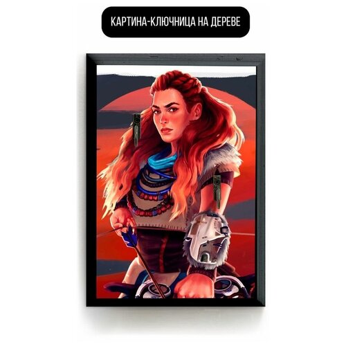 ������ 619� �������� ��������� ���������� 15�20 �� ���� horizon zero dawn - 3214 �