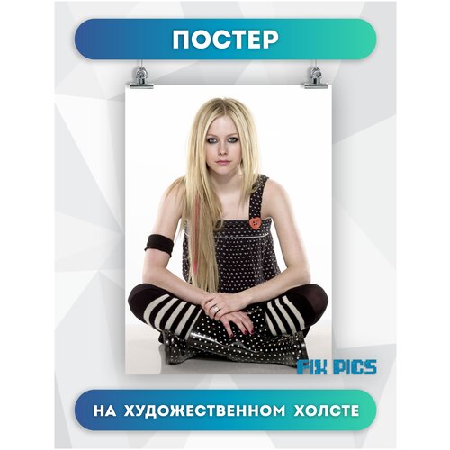  504       Avril Lavigne rockstar (25) 3040 