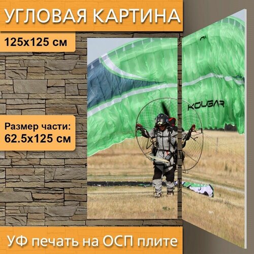 ������ 4960� ������� ��������� ������� 