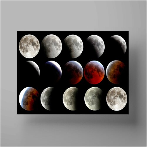  1200   , Moon eclipse 50x70 ,    