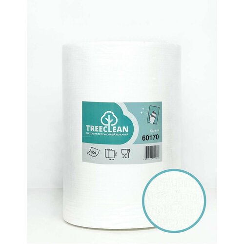  5071     , TreeClean , 500 