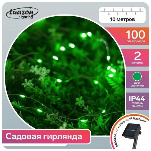  1238   10  , IP44,  , 100 LED,  , 2 ,  