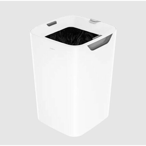  3871 Xiaomi Jiabiyi Smart Trash Can U02