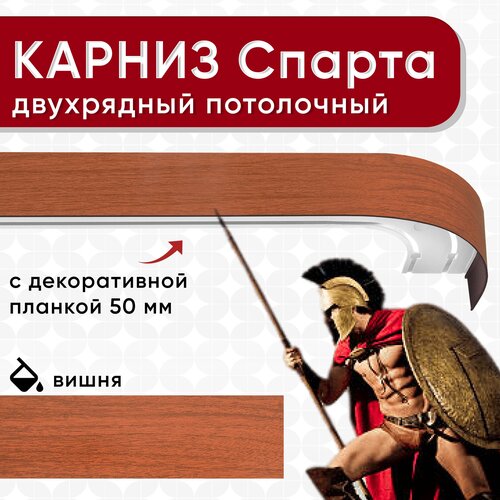 ������ 1518� ������ ���������� ���������� � ������������ ������� (������ 50��), �������������, ������,������ �� ���� ������ ����� 260��
