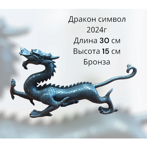 ������ 15199� ��������� ������ ������ 2024 ���� ������ 30���15��